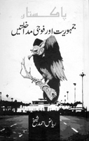 [Image: lit2a1.jpg]