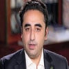 بلاول بھٹو زرداری