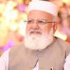 لیاقت بلوچ