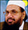 حافظ محمد سعید