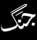 Muhammad Khan Abro